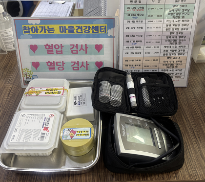 가람정 이미지