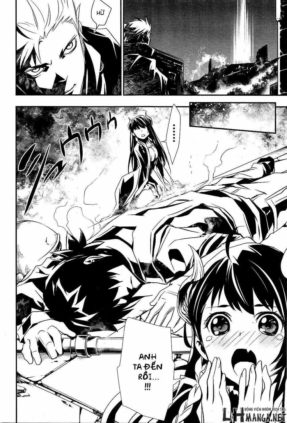 Shinju No Nectar - Page 17