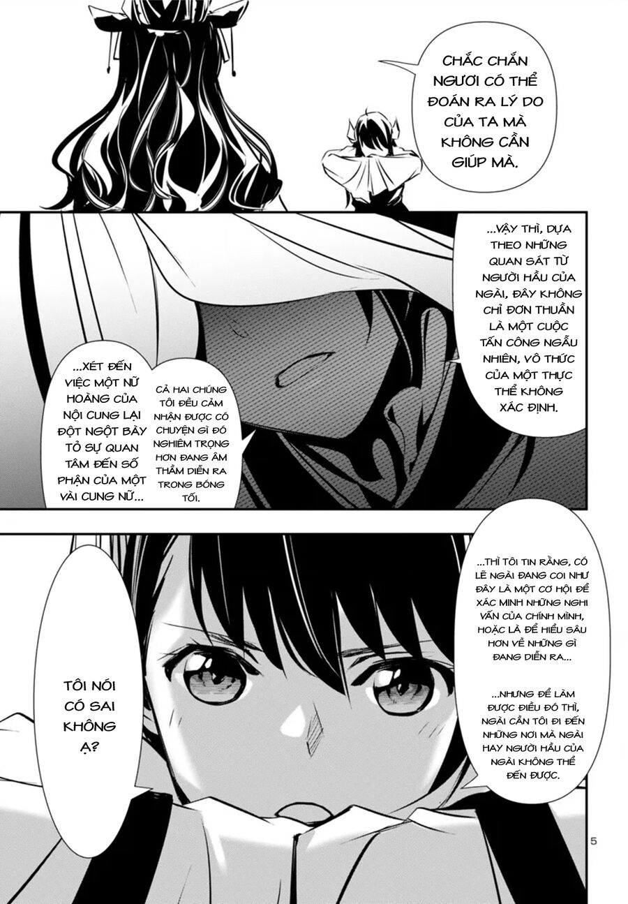 Shinju No Nectar - Page 9