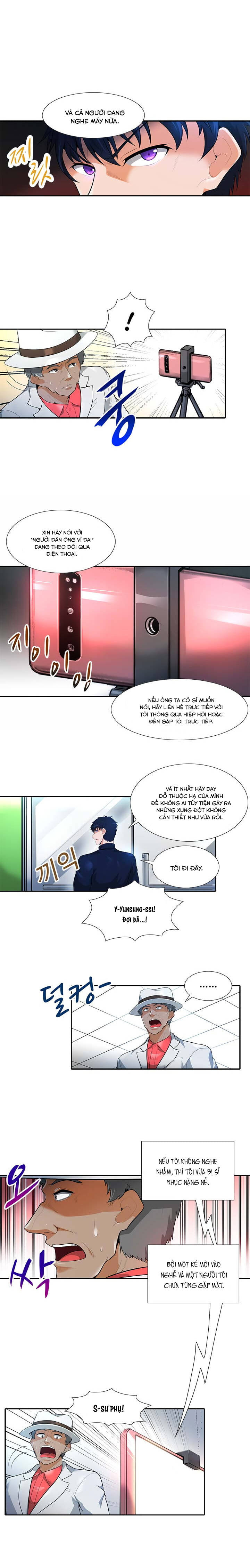 Tôi Chiến Đấu Một Mình - Page 3