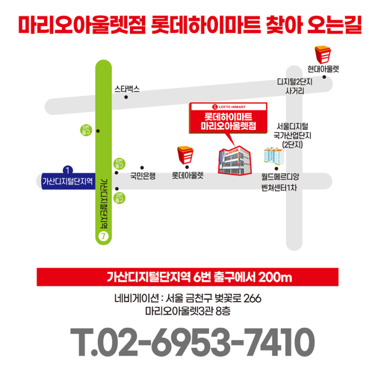 원탑PC 이미지
