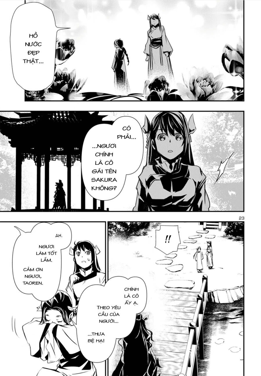 Shinju No Nectar - Page 27