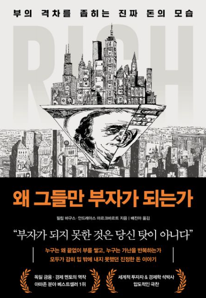 승리다방 이미지