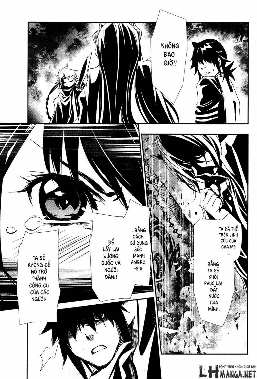 Shinju No Nectar - Page 34
