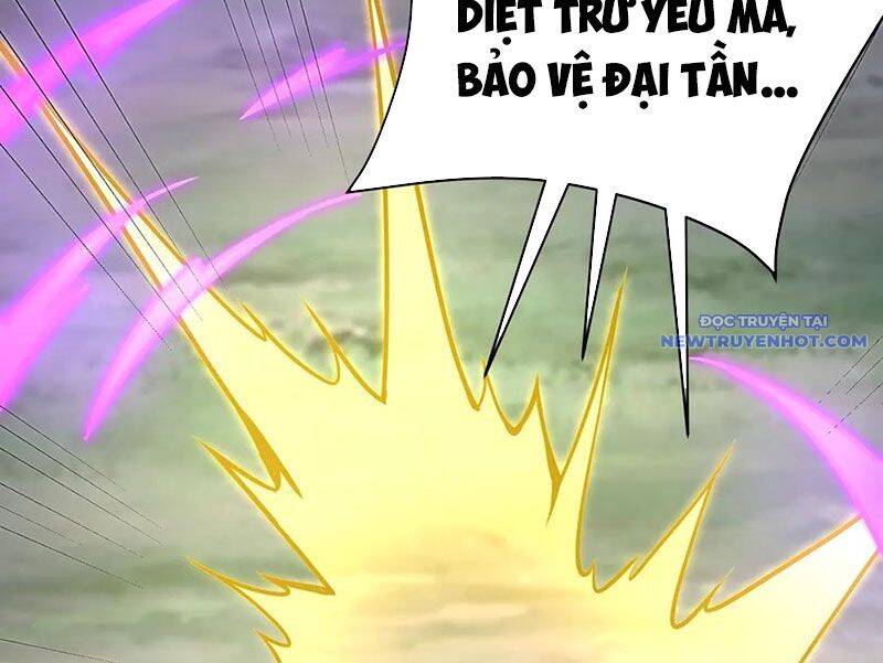 Đại Tần Ta Con Trai Tần Thủy Hoàng Giết Địch Thăng Cấp Thành Thần - Page 99