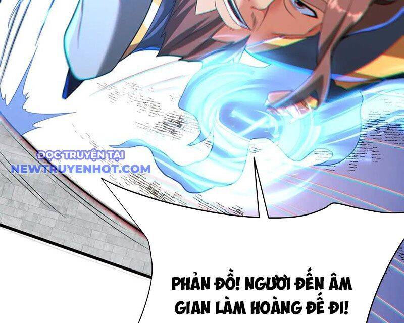 Đại Tần Ta Con Trai Tần Thủy Hoàng Giết Địch Thăng Cấp Thành Thần - Page 81