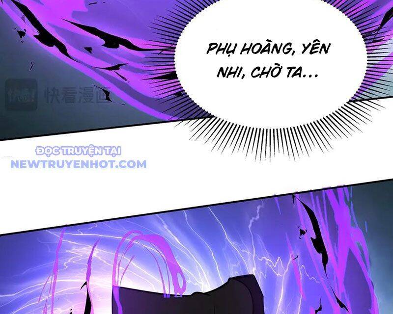 Đại Tần Ta Con Trai Tần Thủy Hoàng Giết Địch Thăng Cấp Thành Thần - Page 74