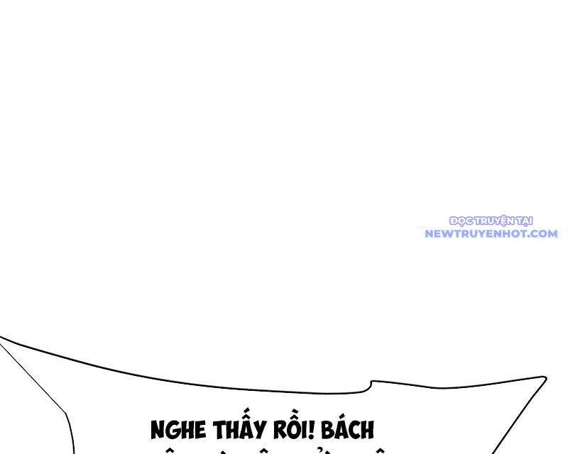 Đại Tần Ta Con Trai Tần Thủy Hoàng Giết Địch Thăng Cấp Thành Thần - Page 48
