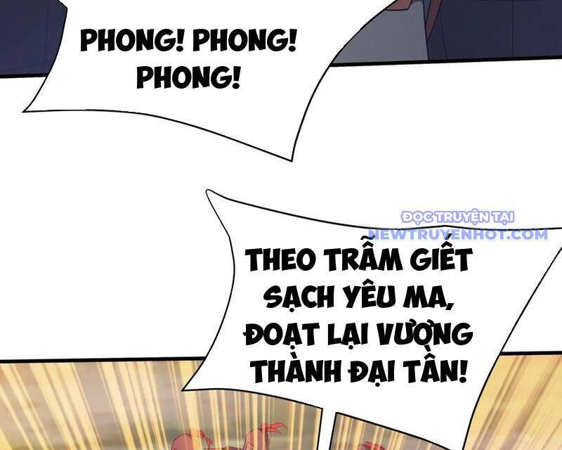 Đại Tần Ta Con Trai Tần Thủy Hoàng Giết Địch Thăng Cấp Thành Thần - Page 55