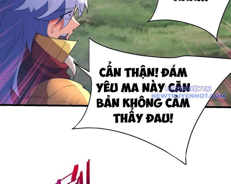 Đại Tần Ta Con Trai Tần Thủy Hoàng Giết Địch Thăng Cấp Thành Thần - Page 71