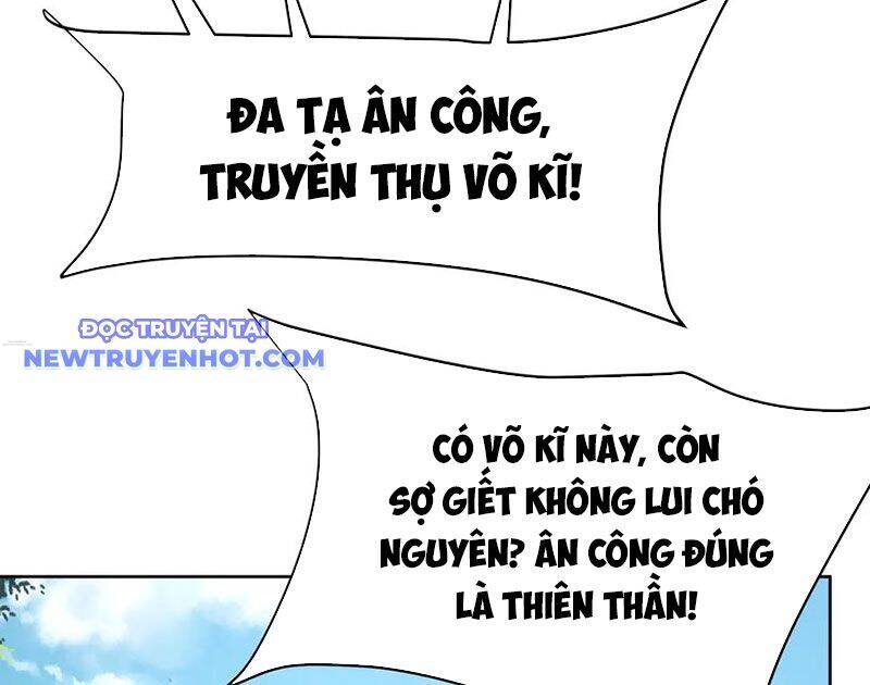 Đại Tần Ta Con Trai Tần Thủy Hoàng Giết Địch Thăng Cấp Thành Thần - Page 38