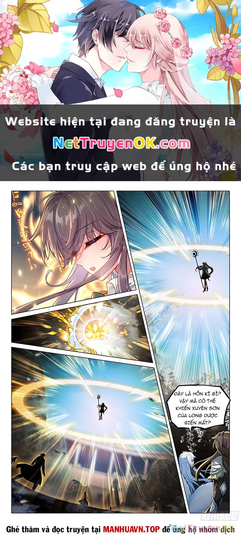 Long Vương Truyền Thuyết - Page 2