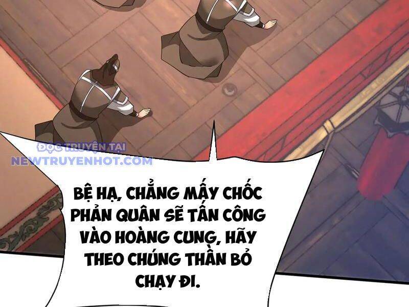 Đại Tần Ta Con Trai Tần Thủy Hoàng Giết Địch Thăng Cấp Thành Thần - Page 65