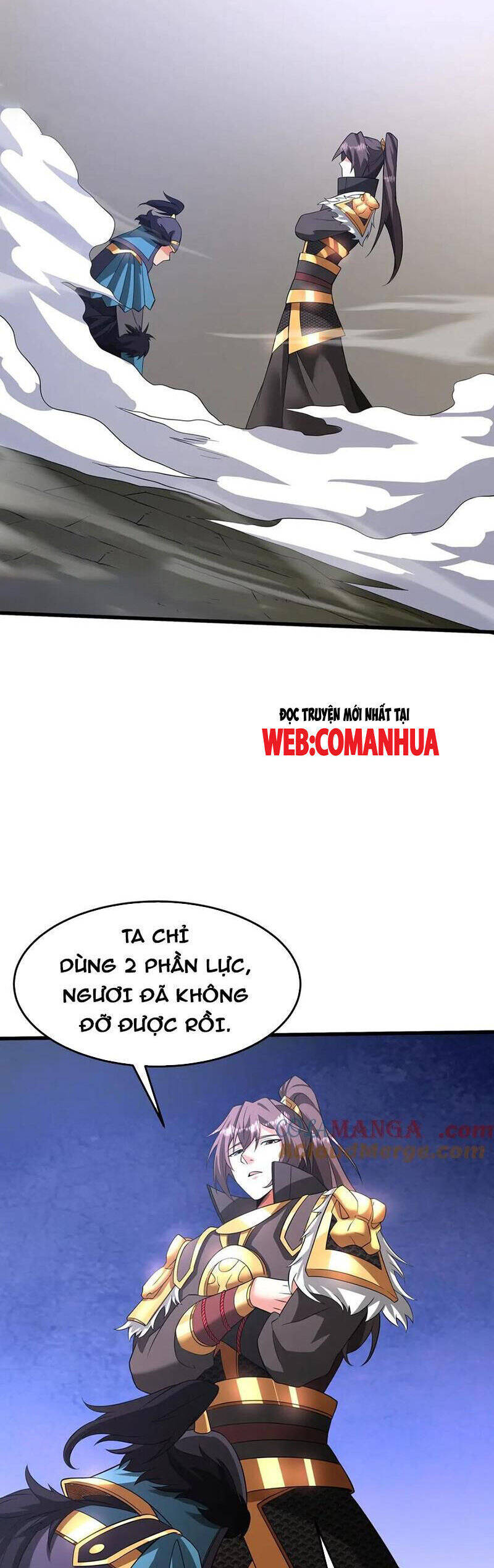 Đại Tần Ta Con Trai Tần Thủy Hoàng Giết Địch Thăng Cấp Thành Thần - Page 12