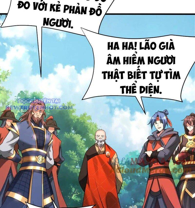Đại Tần Ta Con Trai Tần Thủy Hoàng Giết Địch Thăng Cấp Thành Thần - Page 16