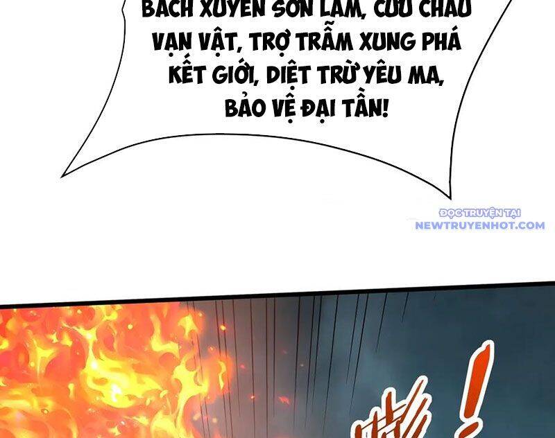 Đại Tần Ta Con Trai Tần Thủy Hoàng Giết Địch Thăng Cấp Thành Thần - Page 29