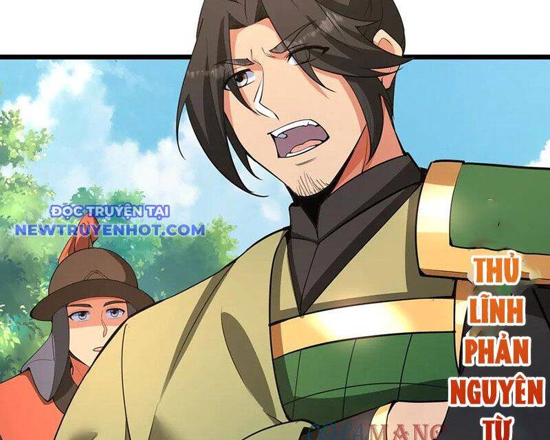 Đại Tần Ta Con Trai Tần Thủy Hoàng Giết Địch Thăng Cấp Thành Thần - Page 59