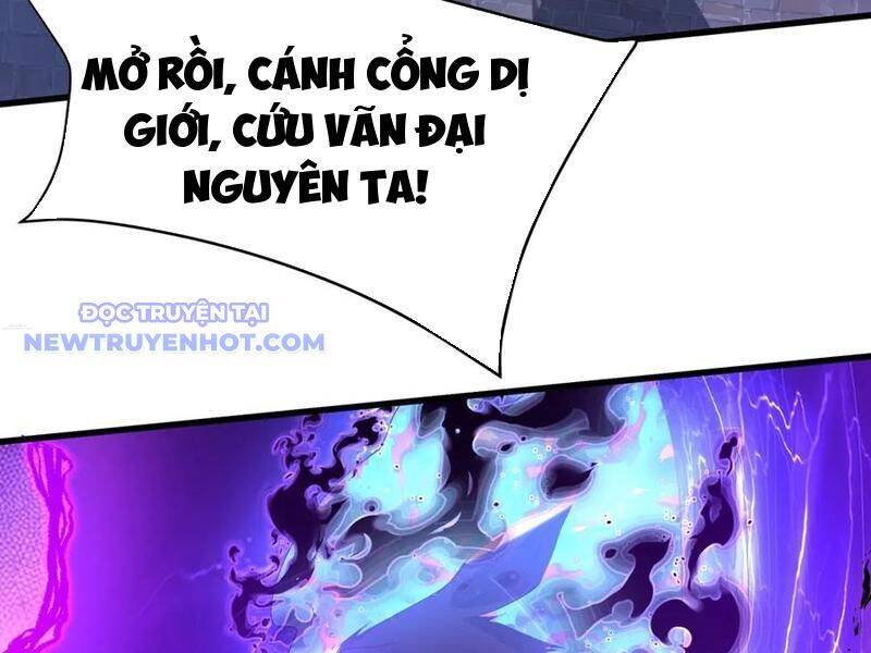 Đại Tần Ta Con Trai Tần Thủy Hoàng Giết Địch Thăng Cấp Thành Thần - Page 97
