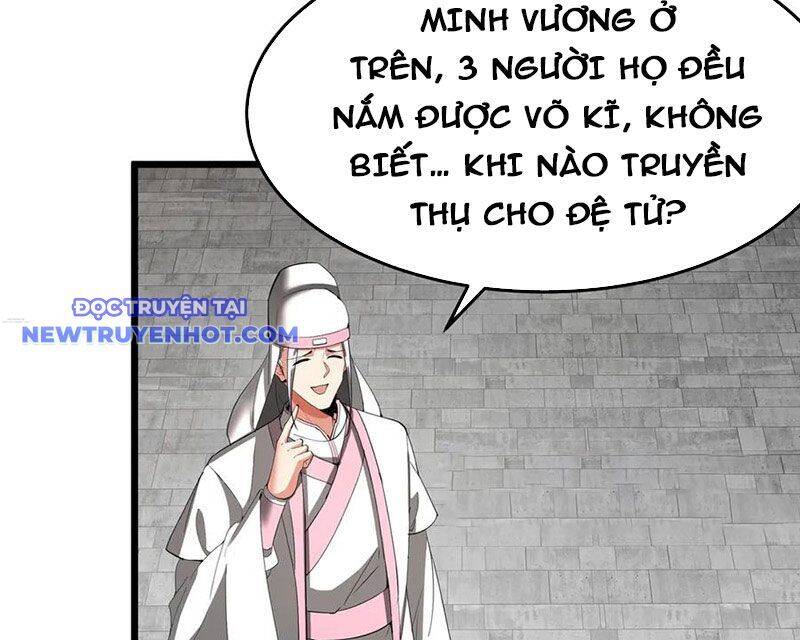 Đại Tần Ta Con Trai Tần Thủy Hoàng Giết Địch Thăng Cấp Thành Thần - Page 42
