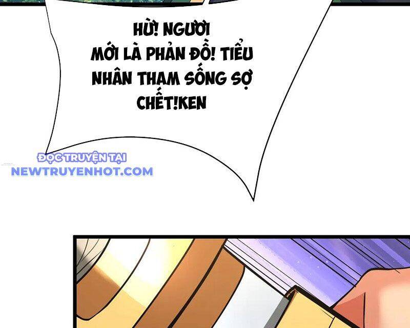 Đại Tần Ta Con Trai Tần Thủy Hoàng Giết Địch Thăng Cấp Thành Thần - Page 63