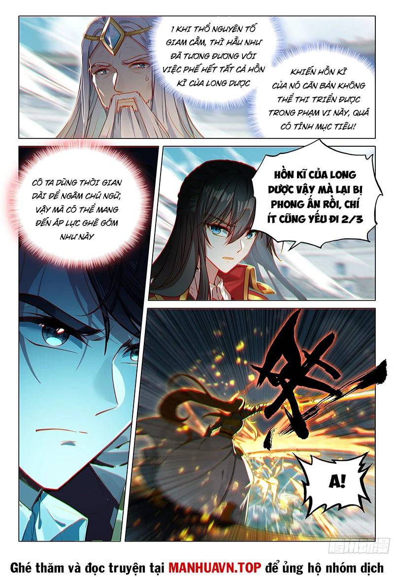 Long Vương Truyền Thuyết - Page 4