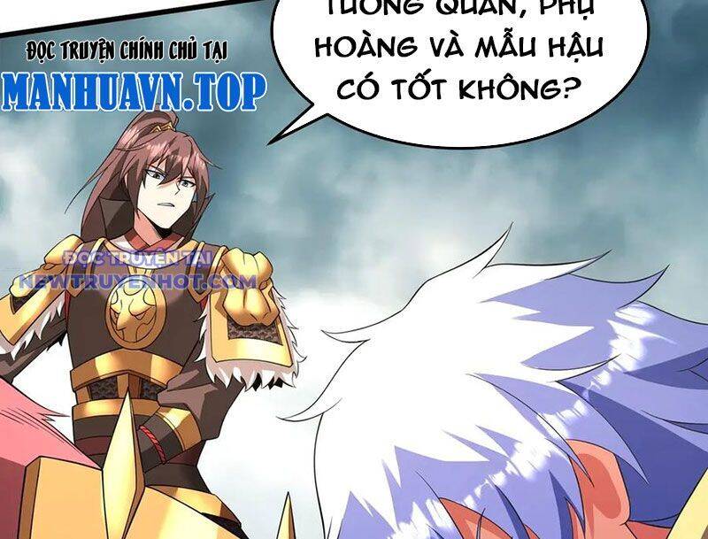 Đại Tần Ta Con Trai Tần Thủy Hoàng Giết Địch Thăng Cấp Thành Thần - Page 100