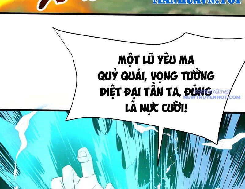 Đại Tần Ta Con Trai Tần Thủy Hoàng Giết Địch Thăng Cấp Thành Thần - Page 20