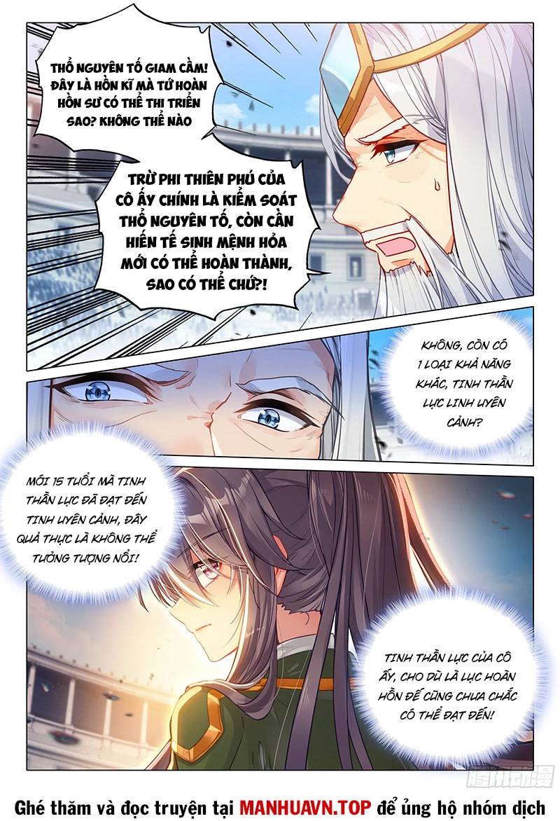 Long Vương Truyền Thuyết - Page 3