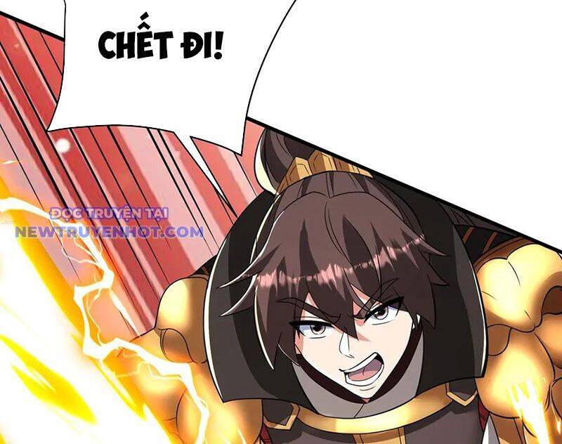 Đại Tần Ta Con Trai Tần Thủy Hoàng Giết Địch Thăng Cấp Thành Thần - Page 29