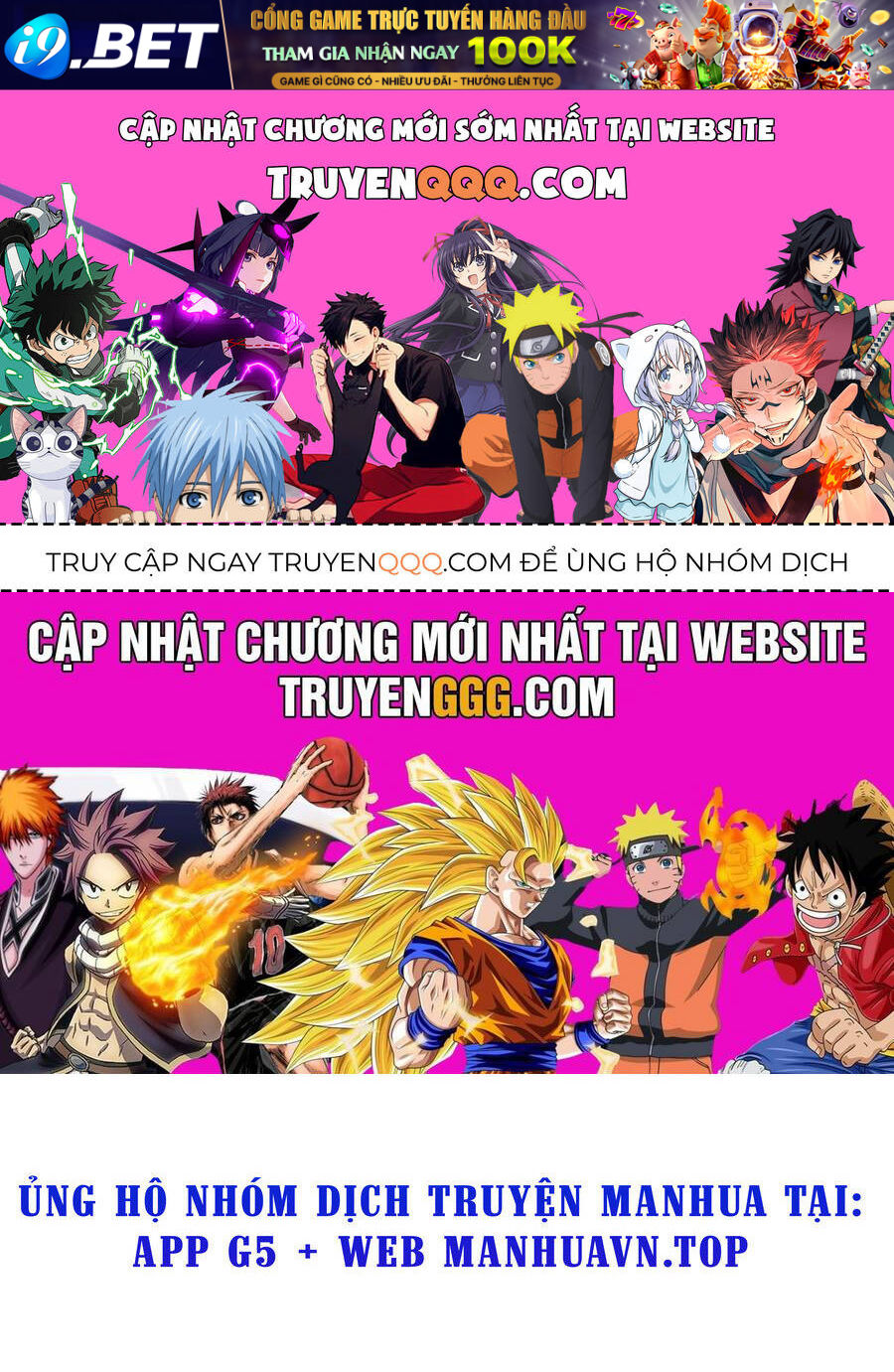 Đại Tần Ta Con Trai Tần Thủy Hoàng Giết Địch Thăng Cấp Thành Thần - Page 1