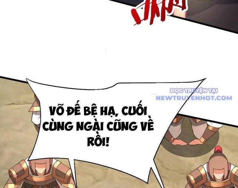 Đại Tần Ta Con Trai Tần Thủy Hoàng Giết Địch Thăng Cấp Thành Thần - Page 6