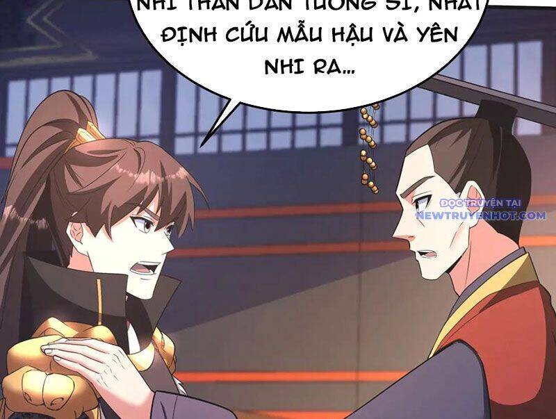 Đại Tần Ta Con Trai Tần Thủy Hoàng Giết Địch Thăng Cấp Thành Thần - Page 101