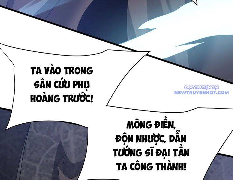 Đại Tần Ta Con Trai Tần Thủy Hoàng Giết Địch Thăng Cấp Thành Thần - Page 31