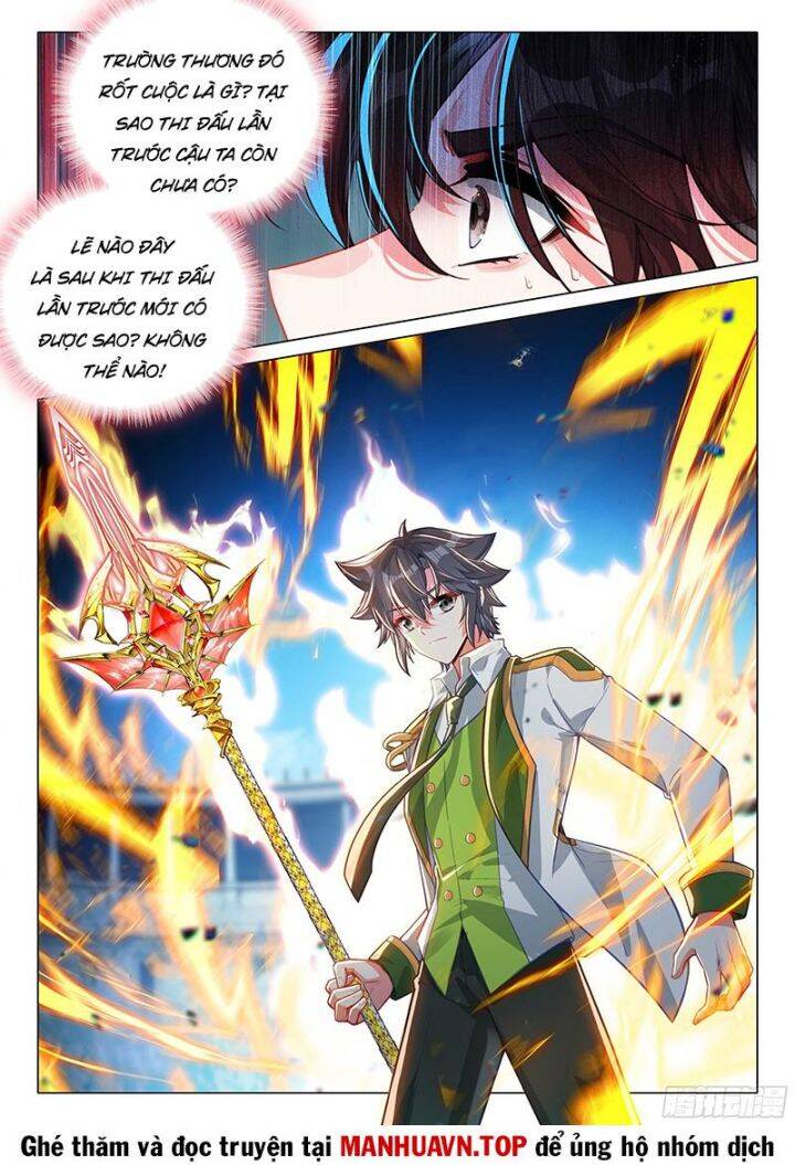 Long Vương Truyền Thuyết - Page 5