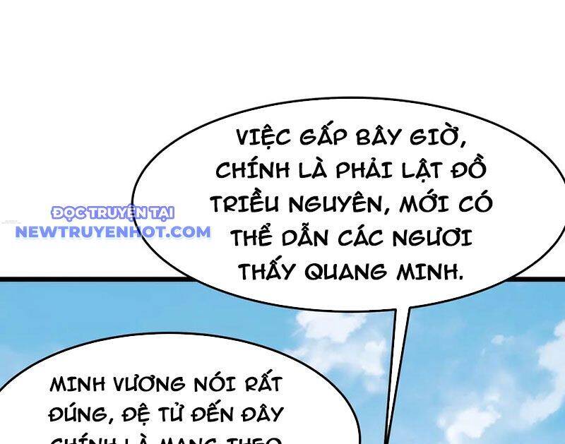Đại Tần Ta Con Trai Tần Thủy Hoàng Giết Địch Thăng Cấp Thành Thần - Page 10