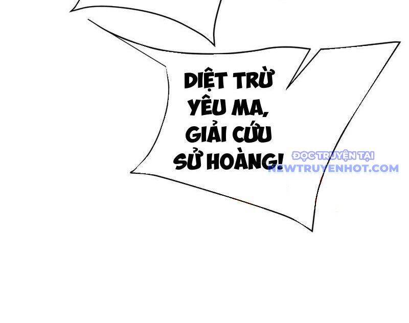Đại Tần Ta Con Trai Tần Thủy Hoàng Giết Địch Thăng Cấp Thành Thần - Page 35