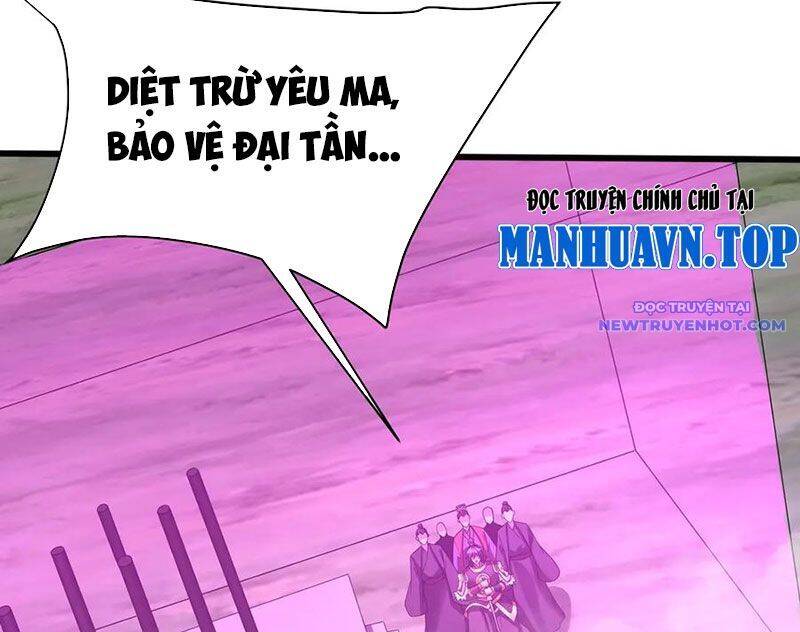 Đại Tần Ta Con Trai Tần Thủy Hoàng Giết Địch Thăng Cấp Thành Thần - Page 16