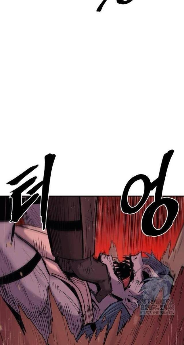Tiếng Thét Cuồng Bạo - Page 85