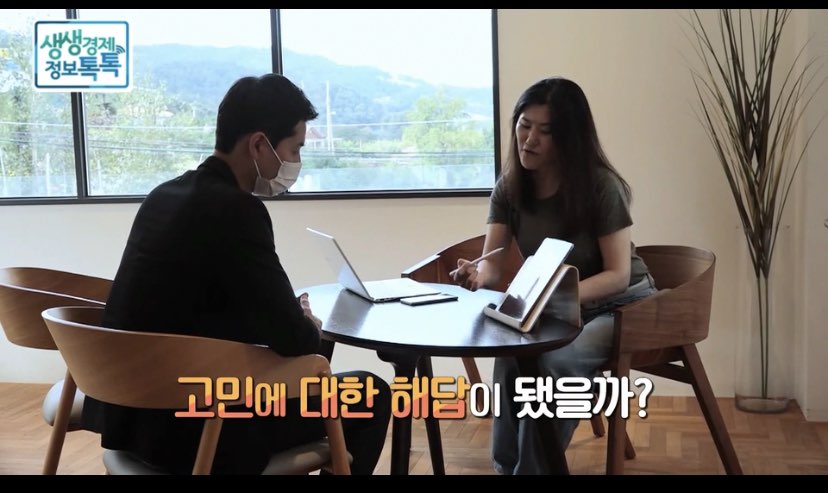 썬앤푸드 이미지