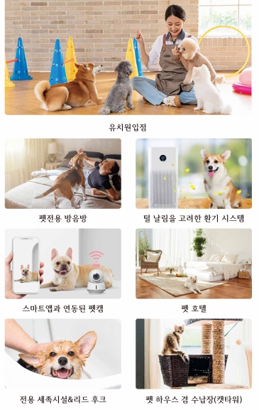 실버서비스 미용실 이미지