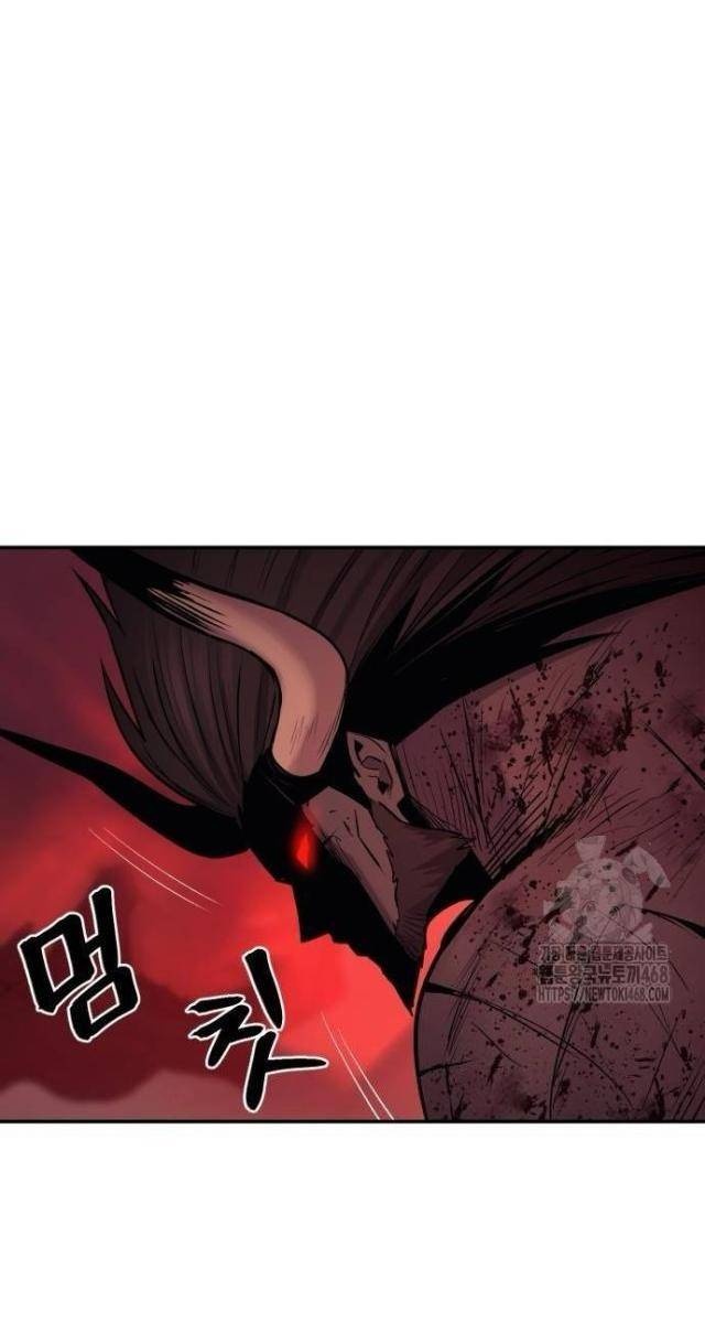 Tiếng Thét Cuồng Bạo - Page 100