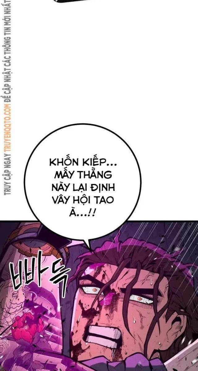 Cảnh Sát Thiếu Niên - Page 7