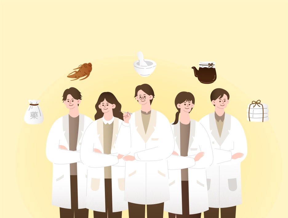 해와달한의원 이미지