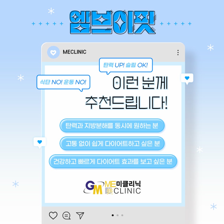 엠브이핏 이미지