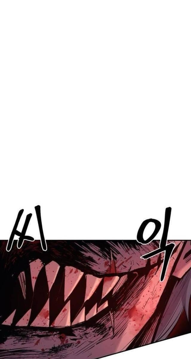 Tiếng Thét Cuồng Bạo - Page 5