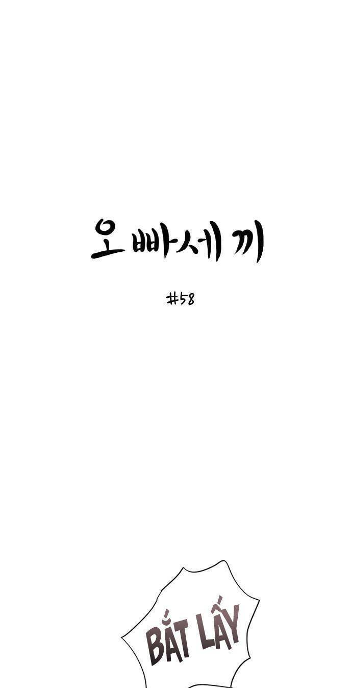 Ba Người Anh Trai Cực Phẩm Của Tôi - Page 2