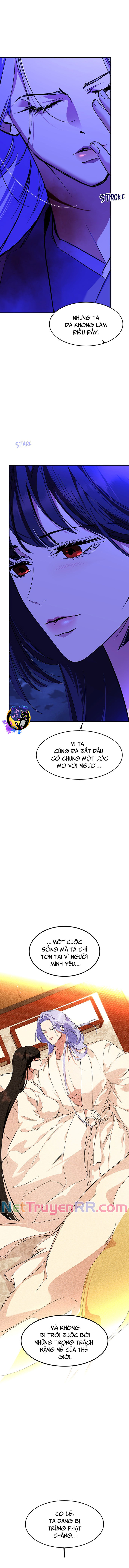 Chiến Lược Săn Hổ Của Nữ Thần - Page 11