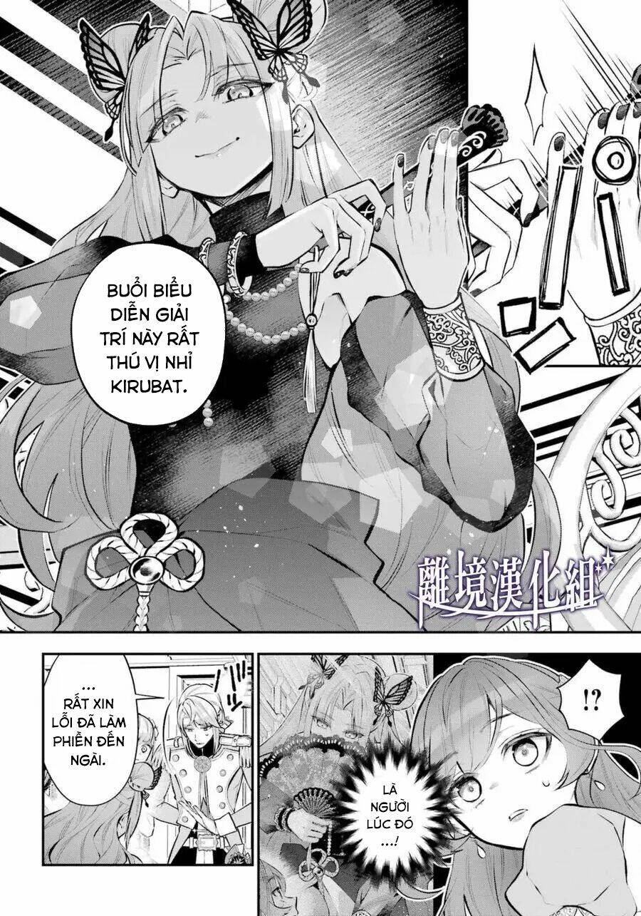Tales Of Reincarnation In Maydare - Page 15
