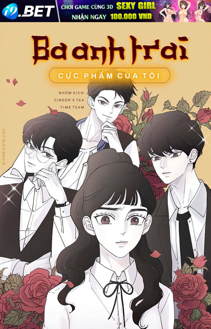 Ba Người Anh Trai Cực Phẩm Của Tôi - Page 1