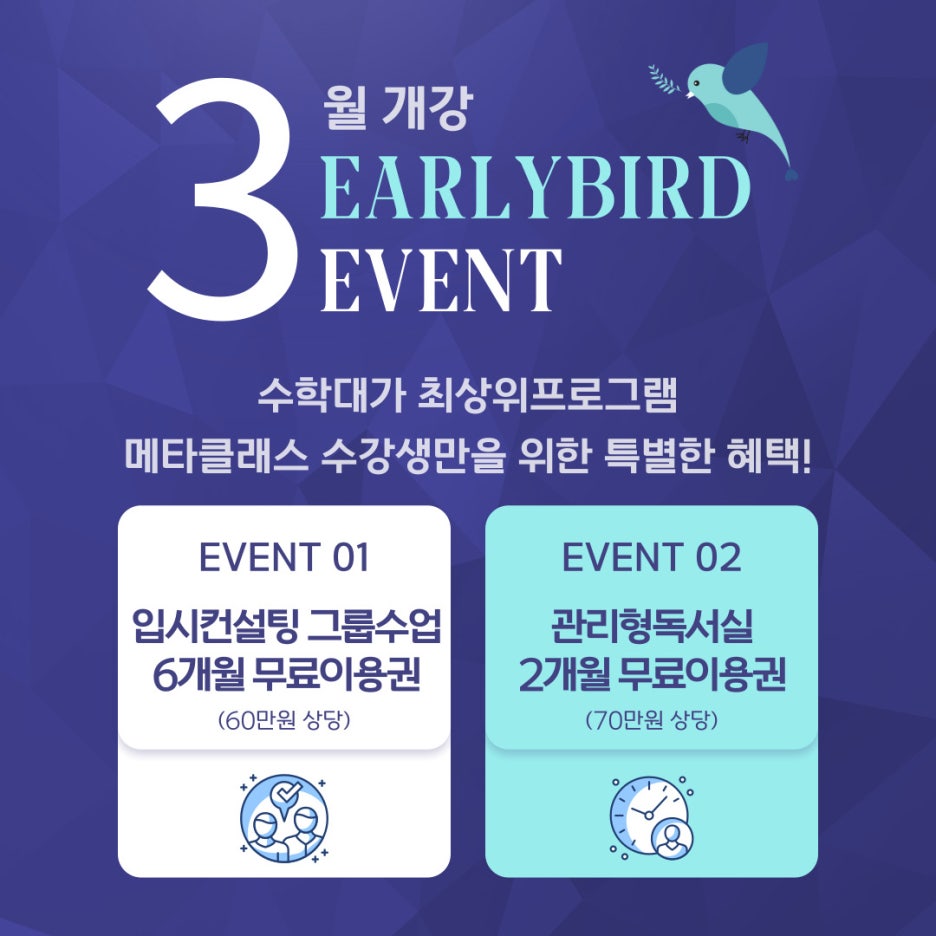 메타클래스 이미지